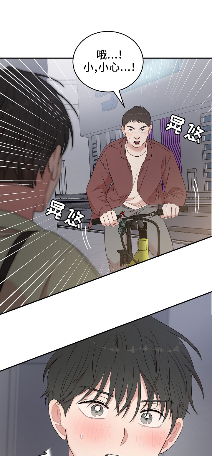 第74话0