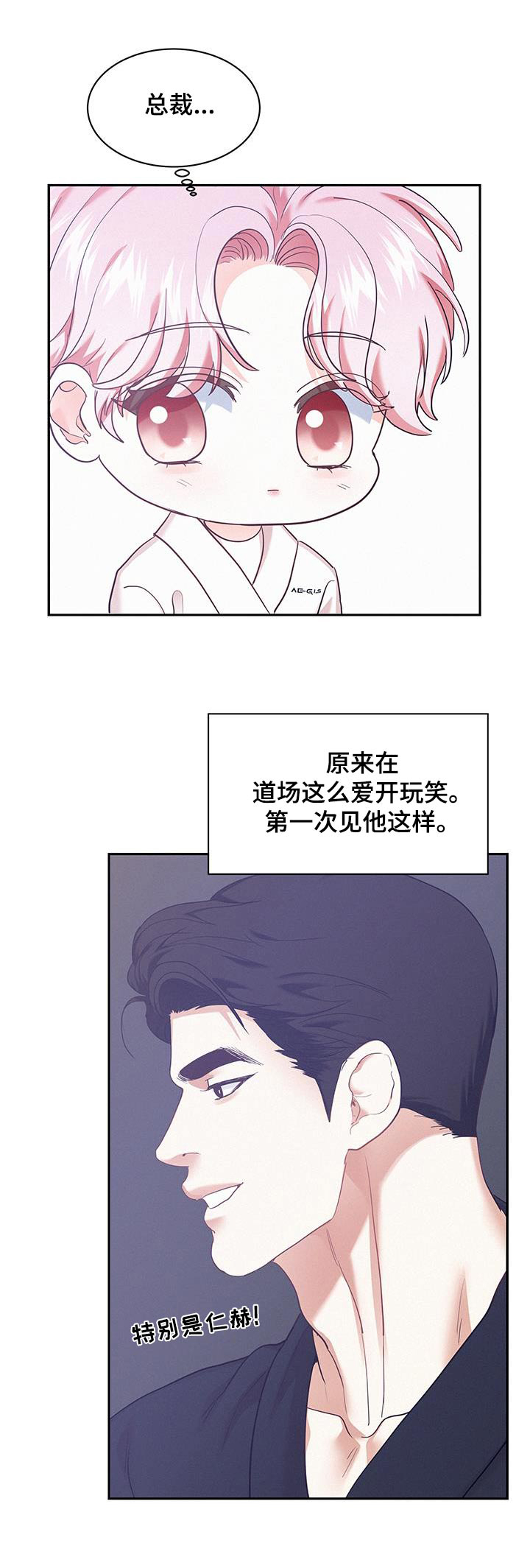 第129话25