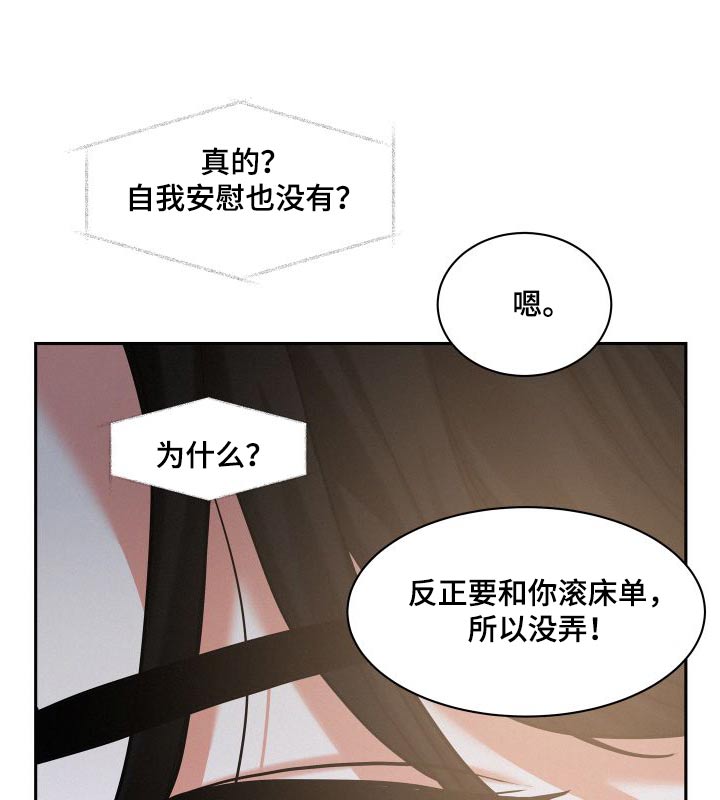 第90话0