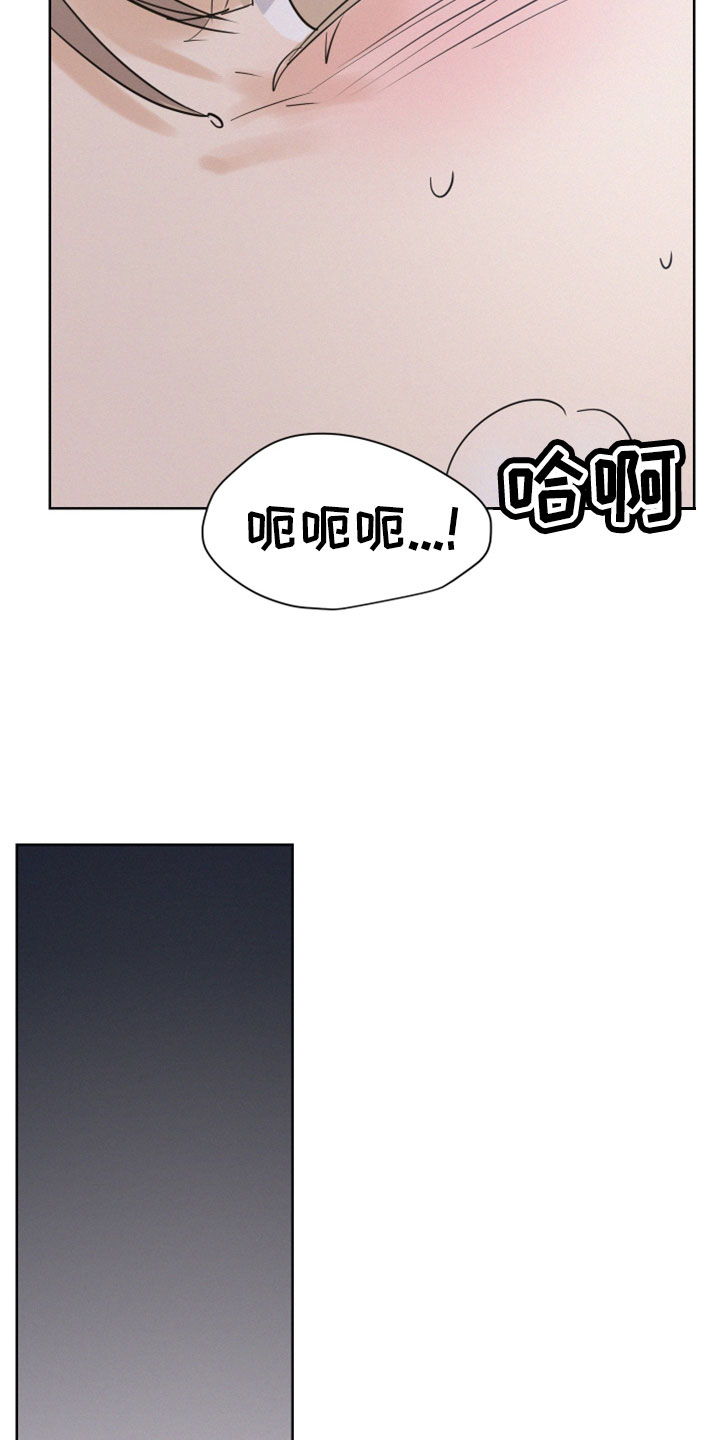 第56话6