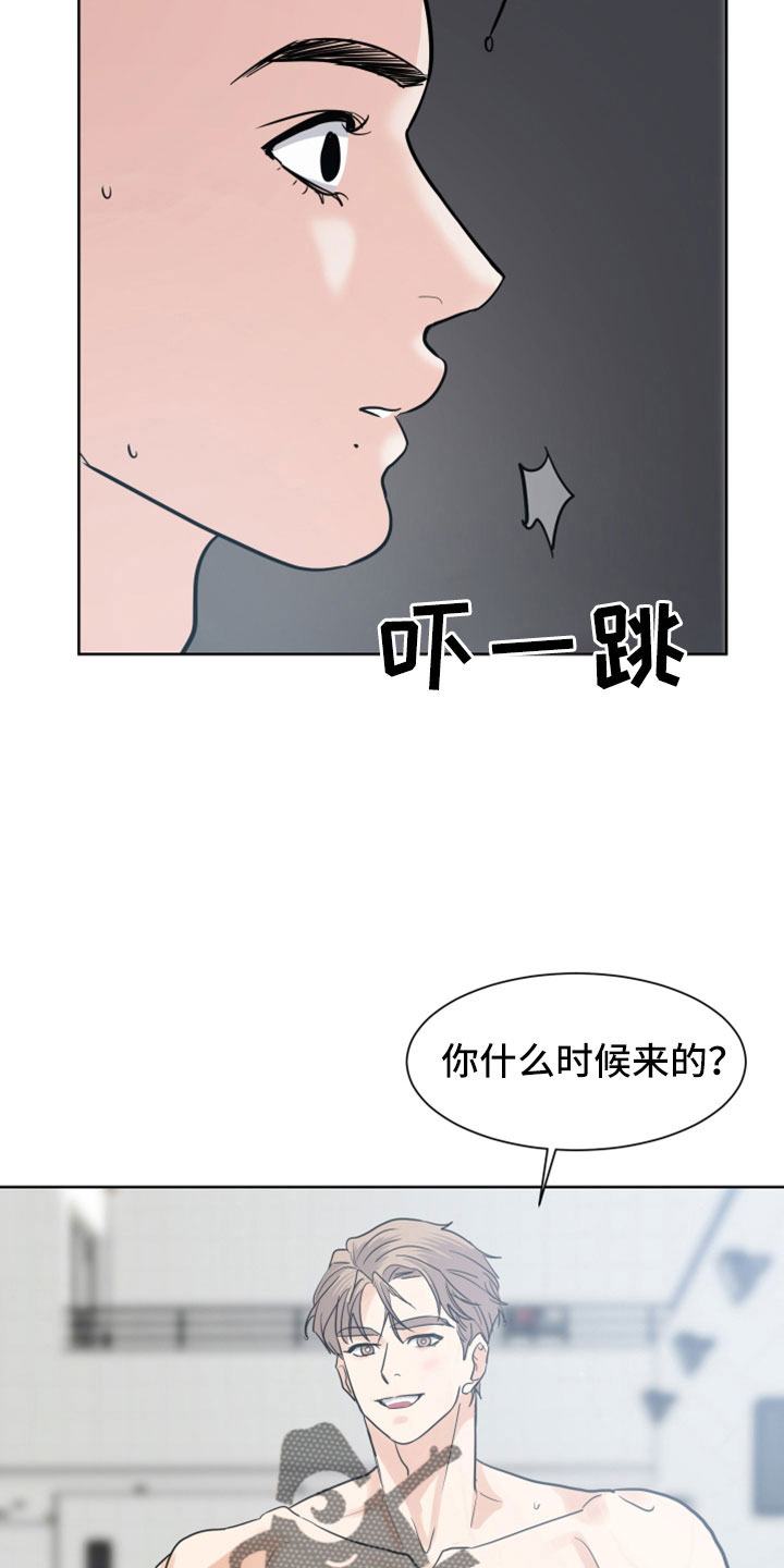 第53话24