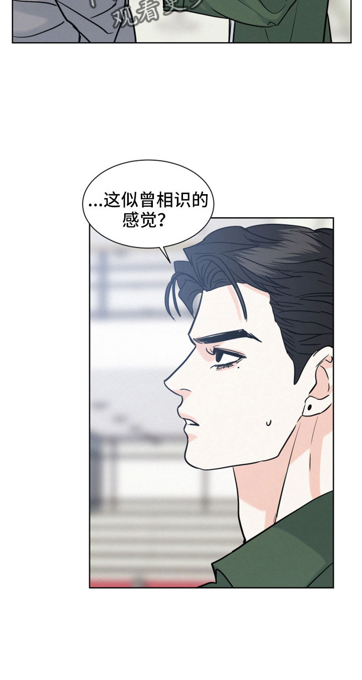 第63话8