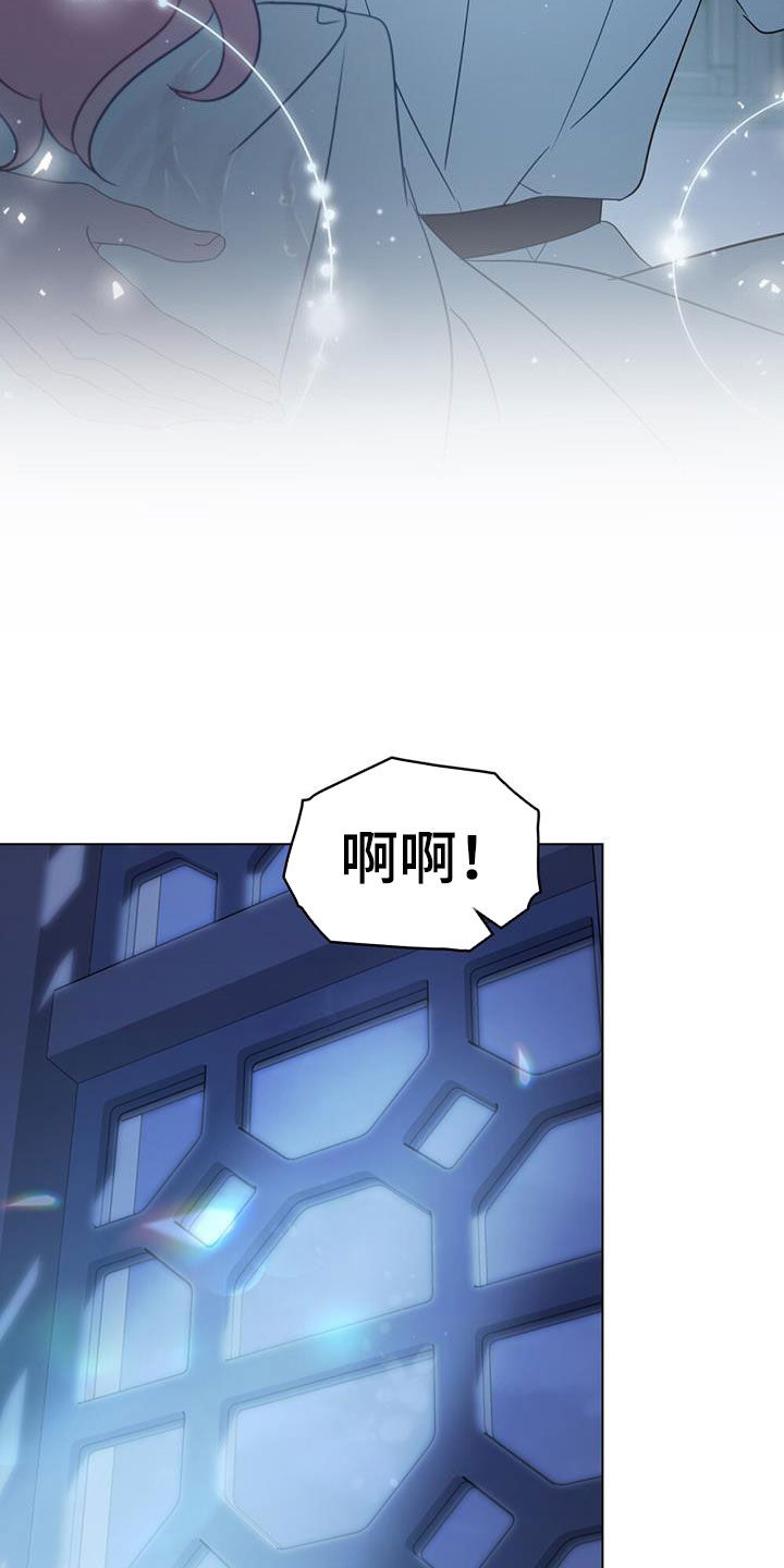 第29话25