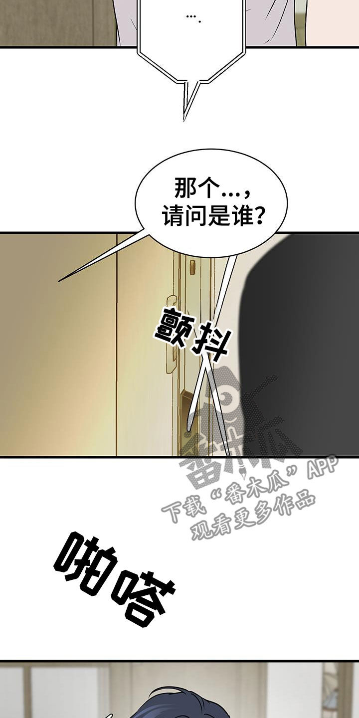 第39话18