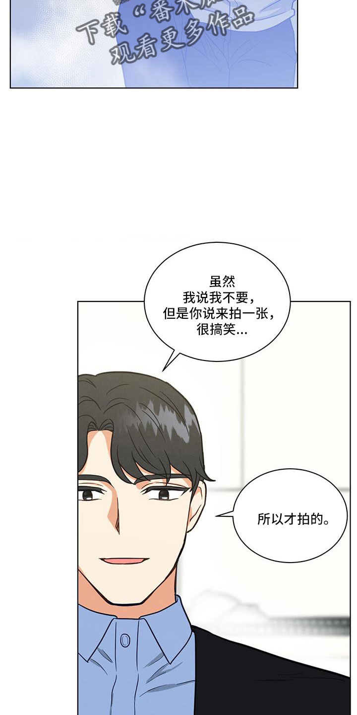 第51话9