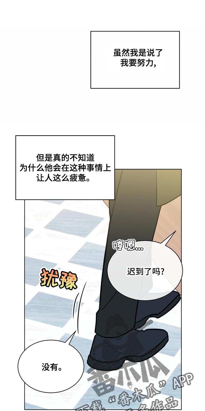 第29话0