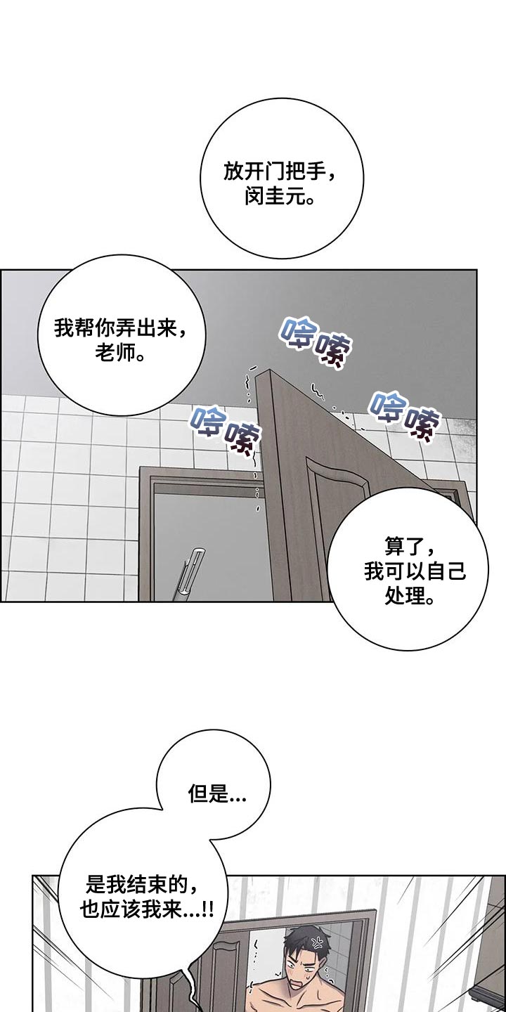 第68话0