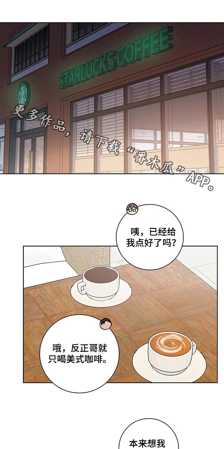 第54话0