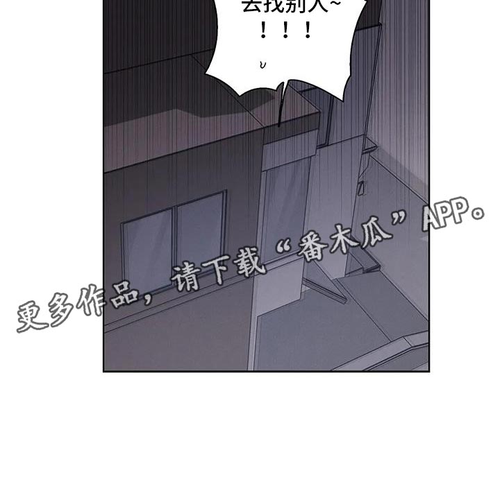 第83话19