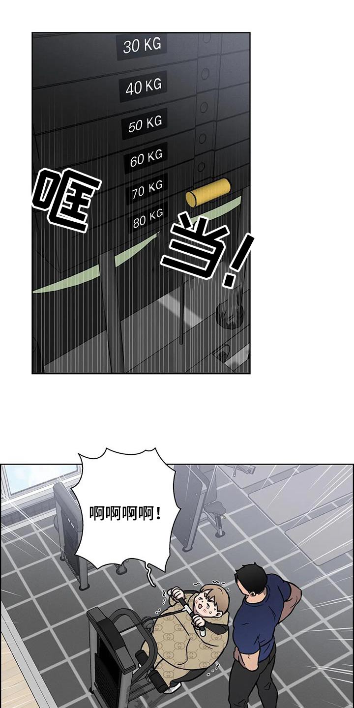 第36话2