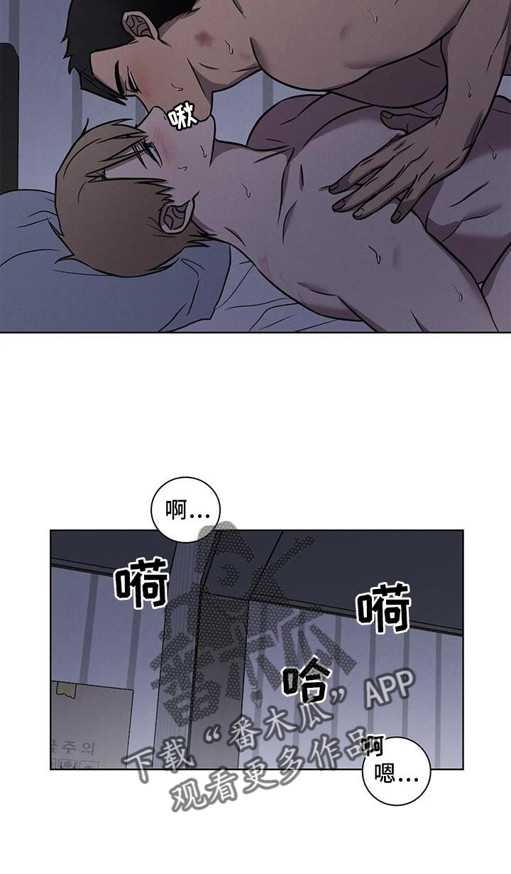 第29话16