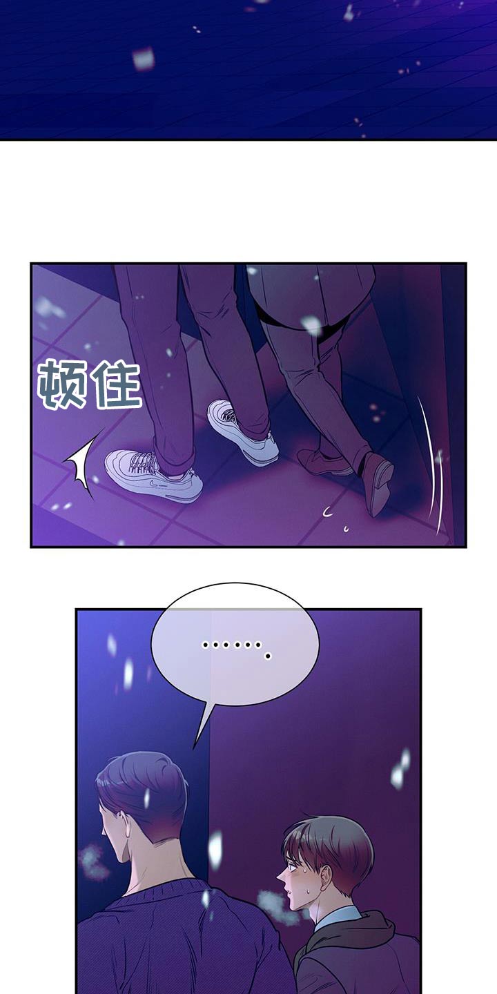 第110话15