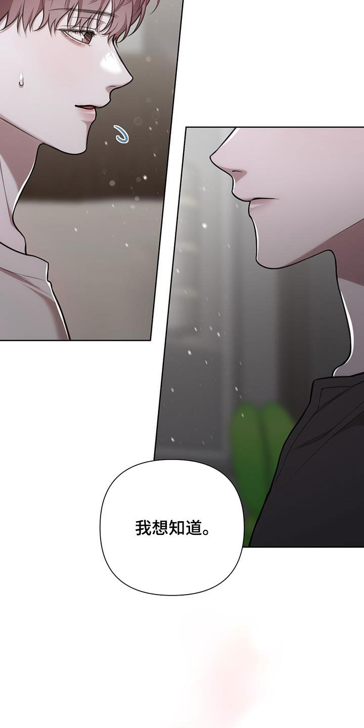 第56话14