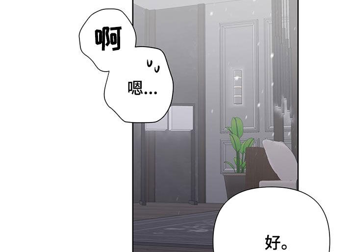 第40话11