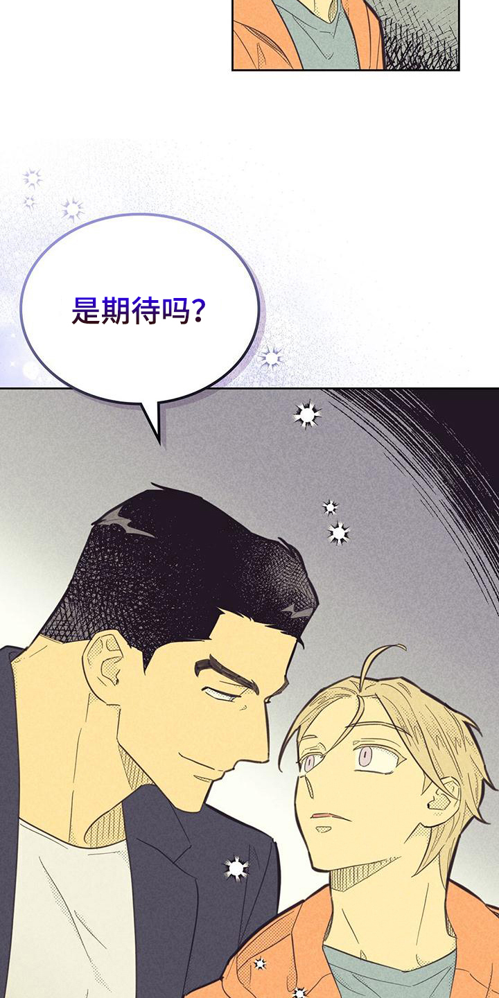 第173话1