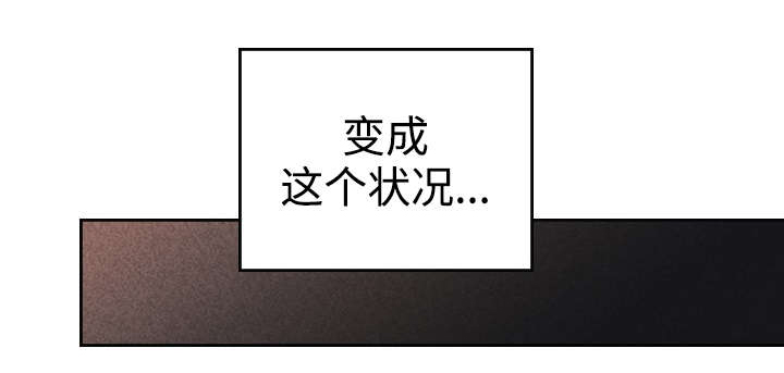 第14话21