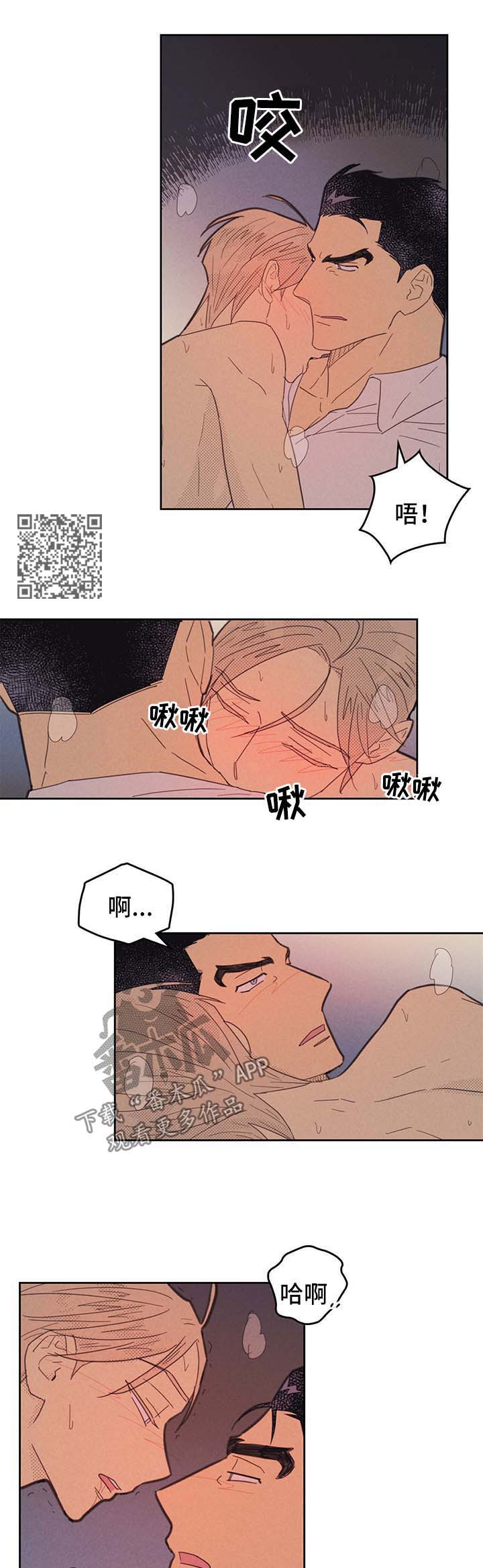 第141话3