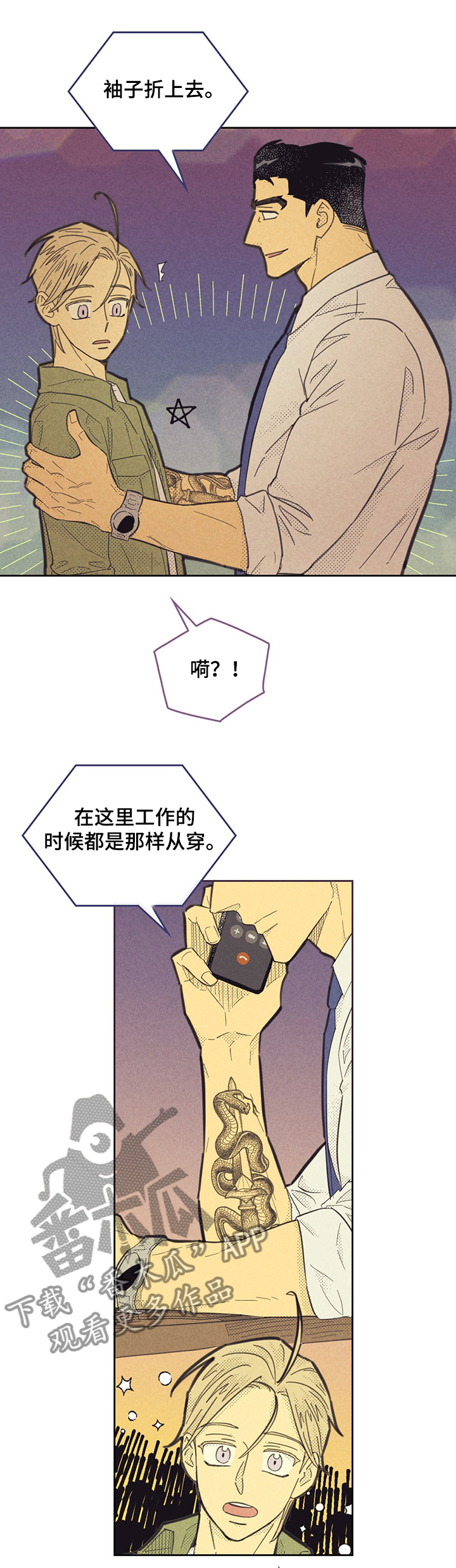 第158话0