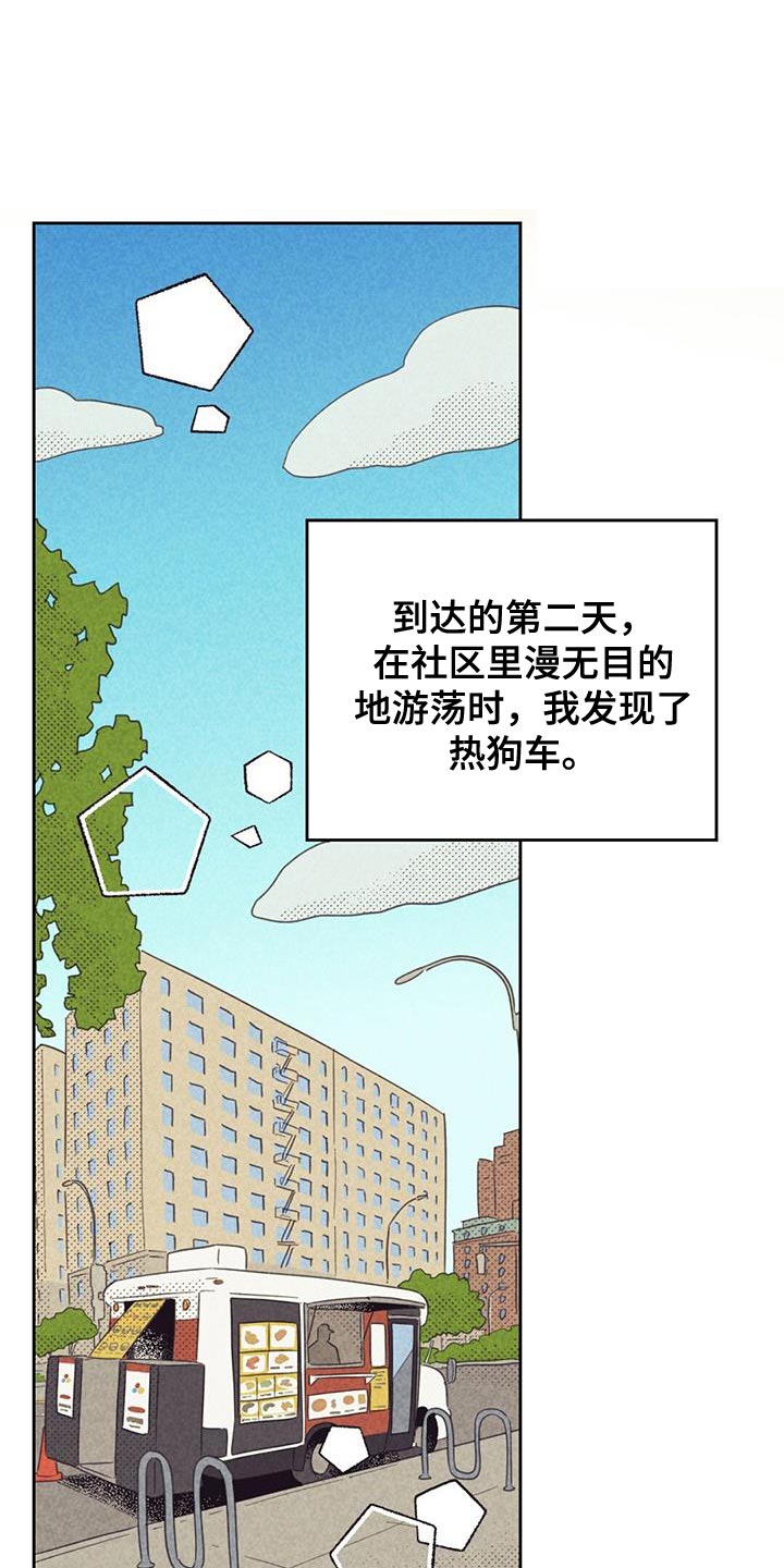 第215话0