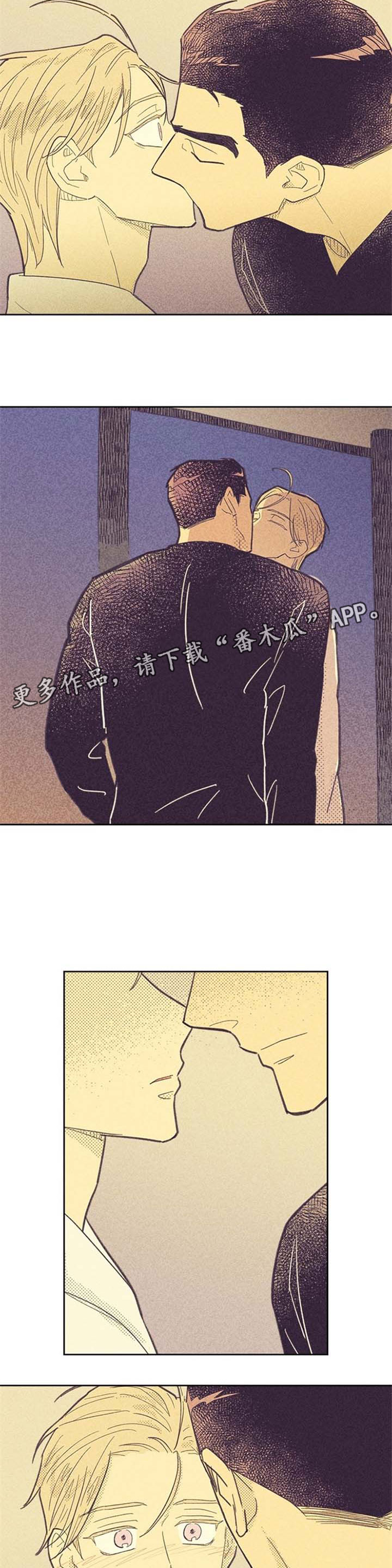 第56话4