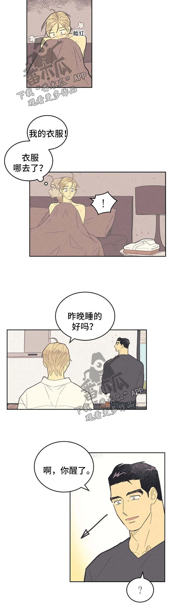 第126话2