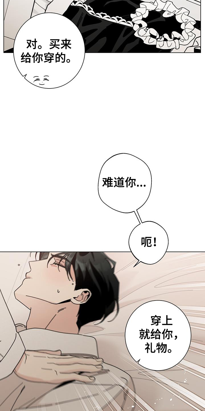 第115话22