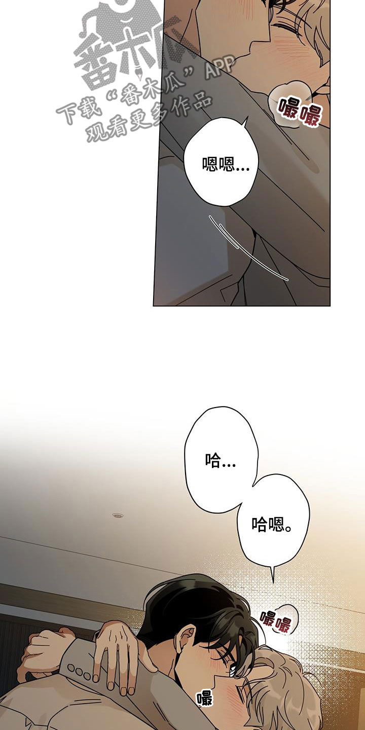 第162话4