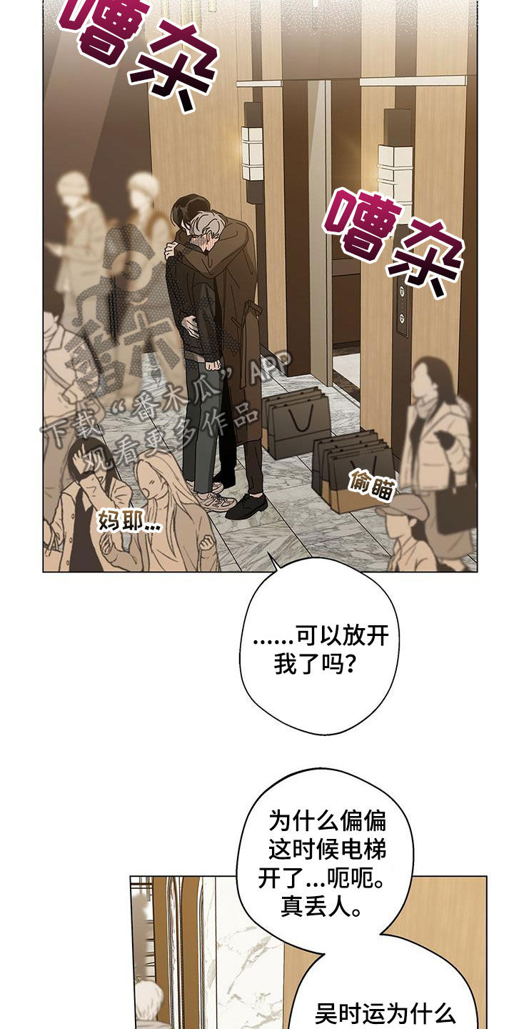 第65话1