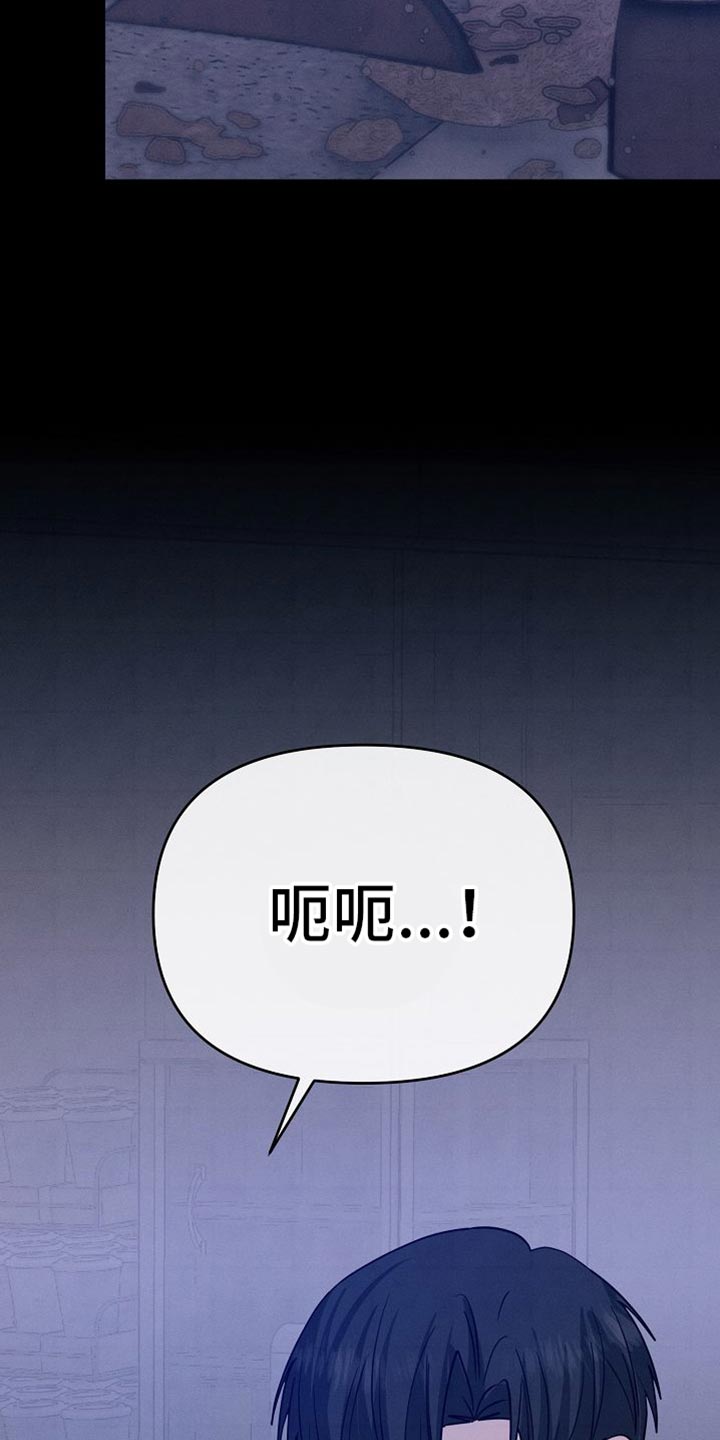 第25话4