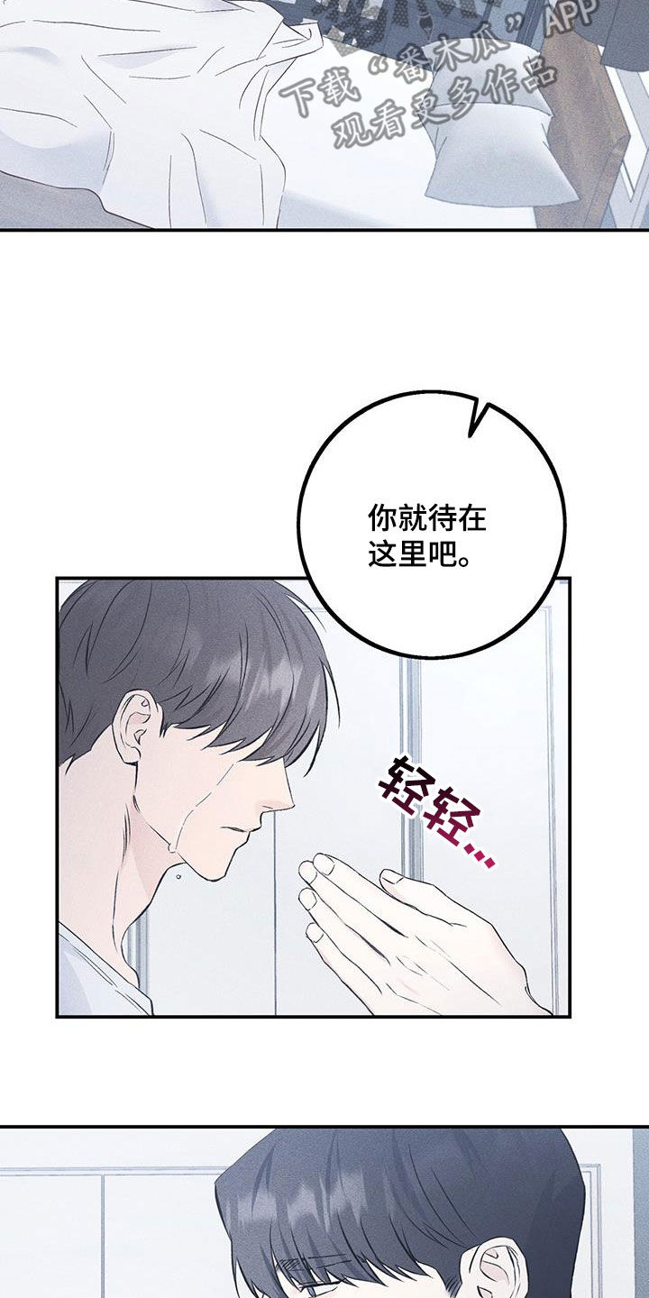 第55话21