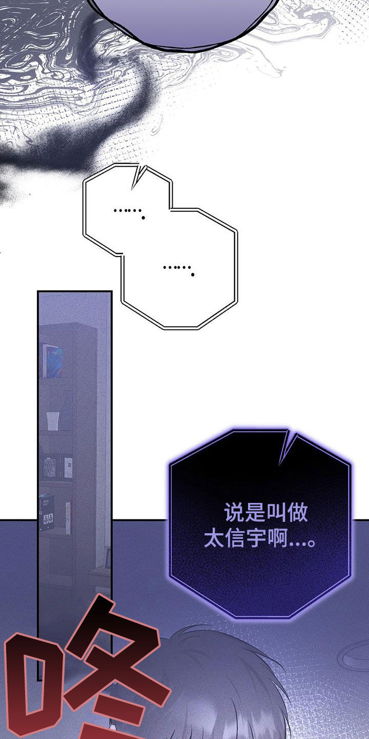 第58话17