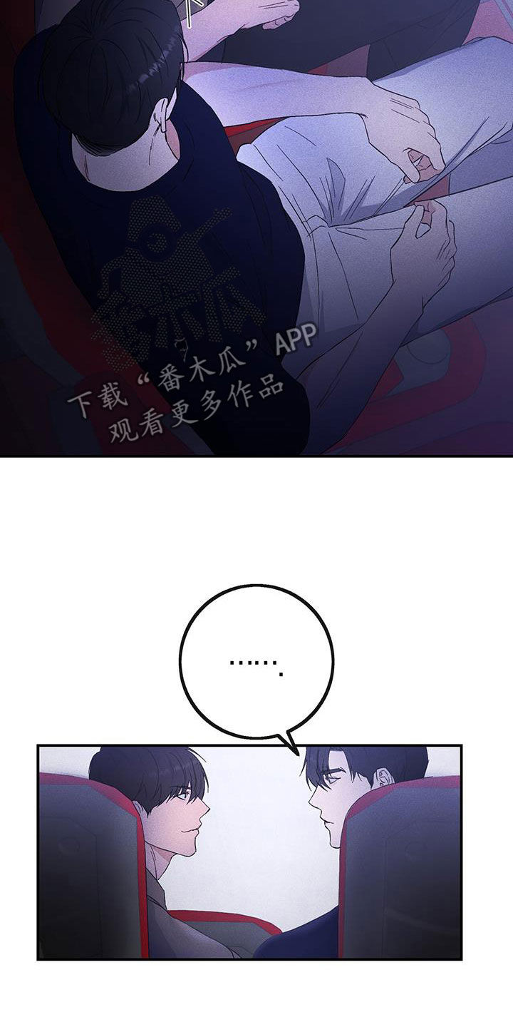 第41话20