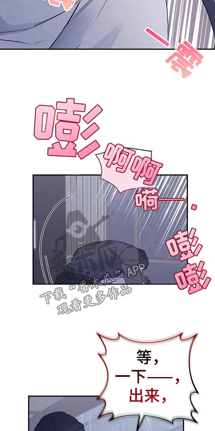 第65话18