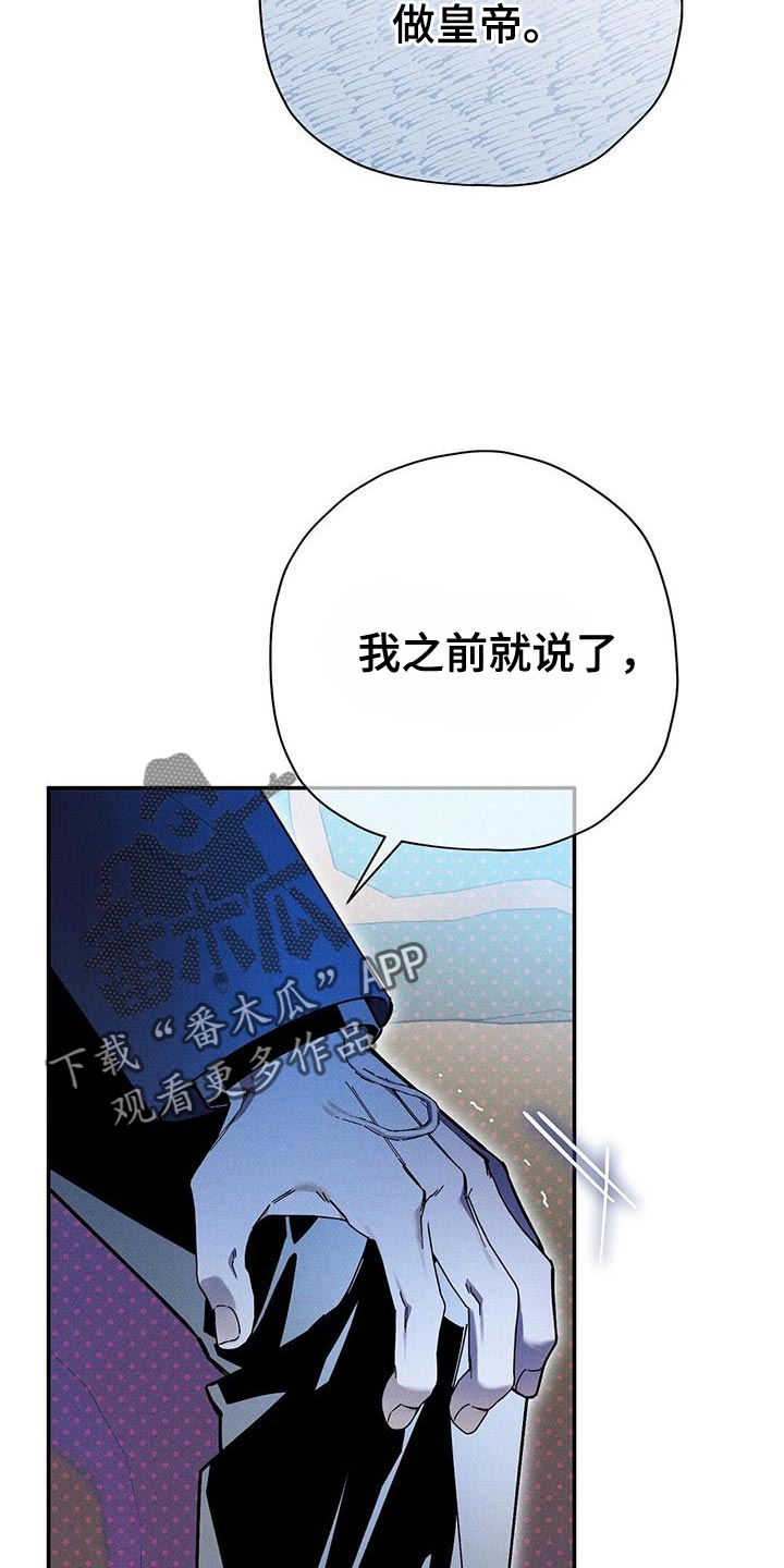 第55话5