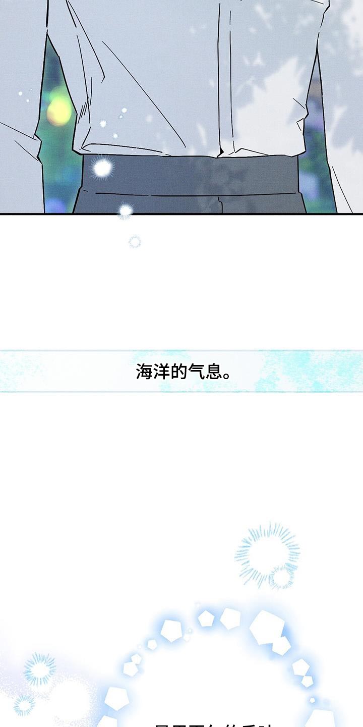 第38话16