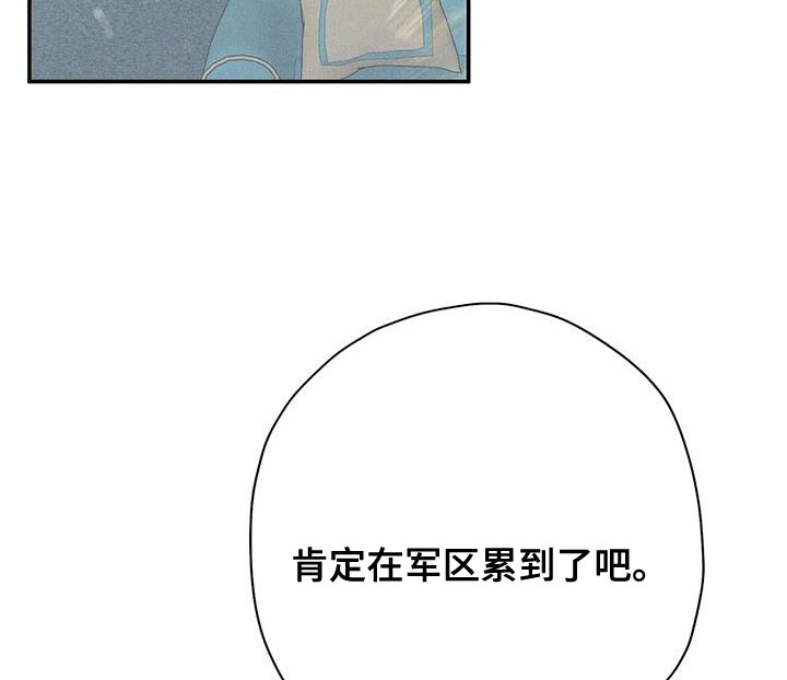 第53话10