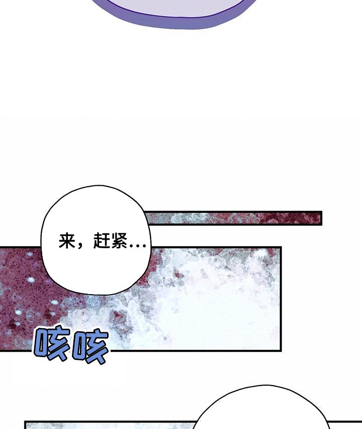 第34话32