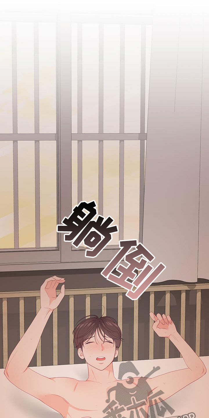 第46话22