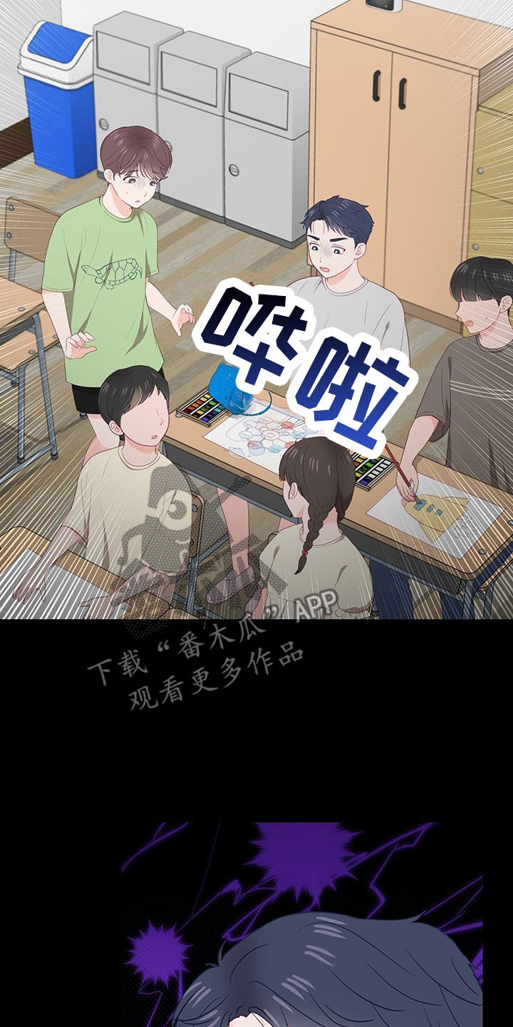 第45话15