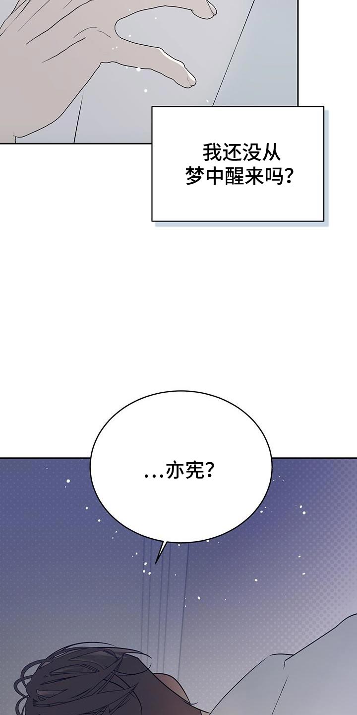 第54话27