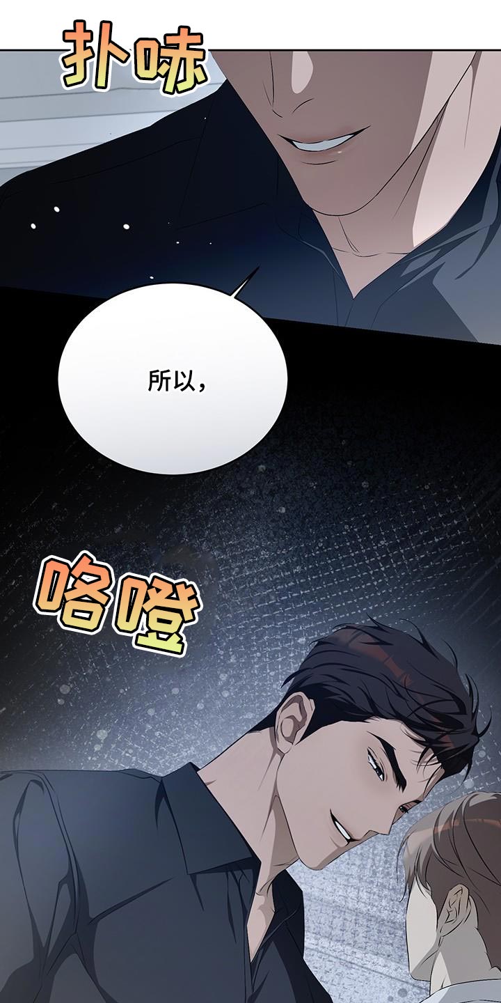 第43话38