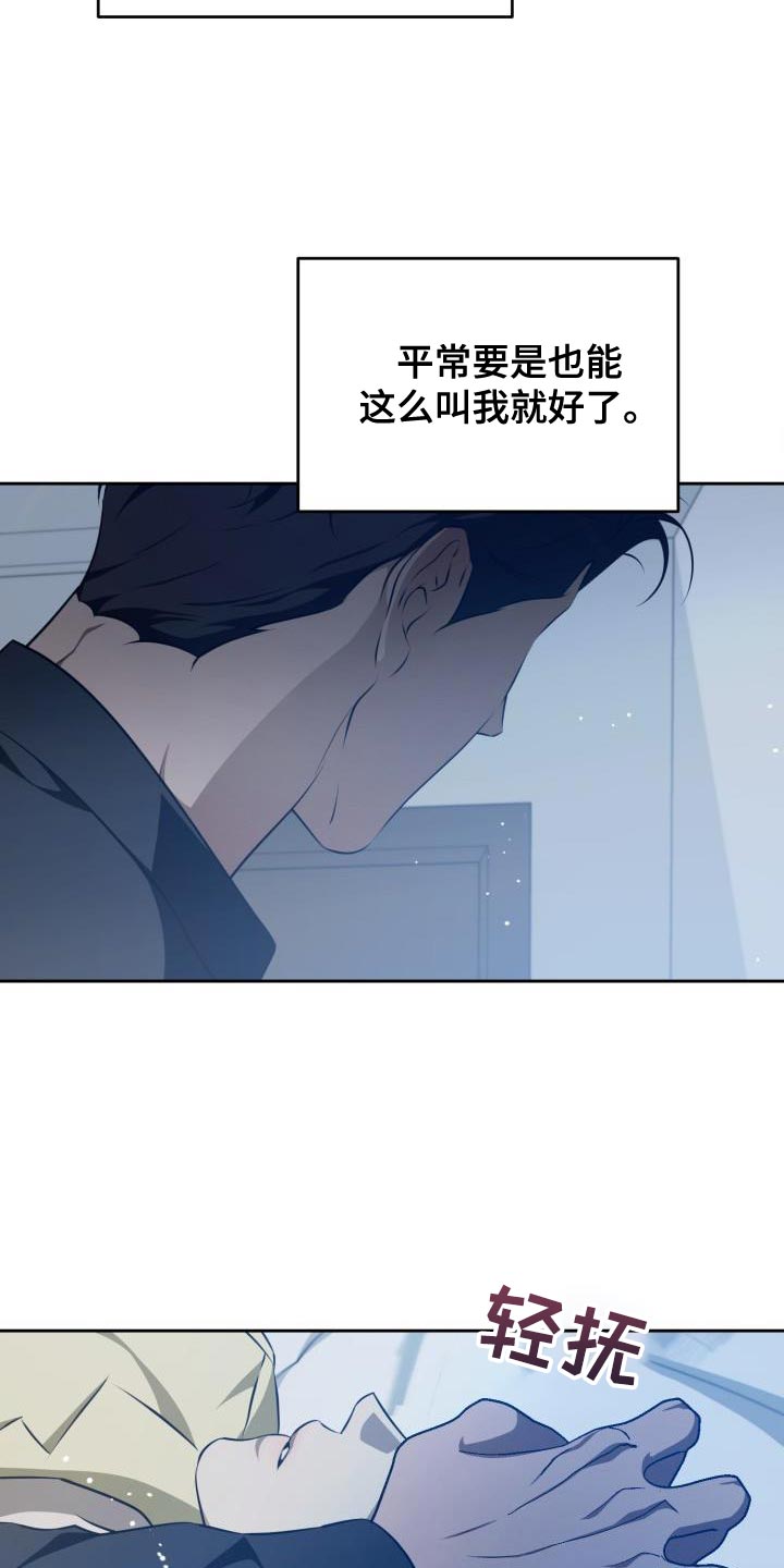 第41话1