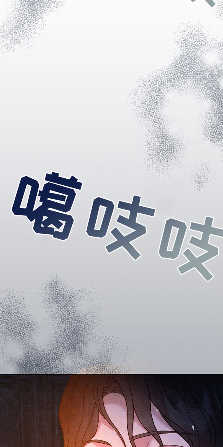 第11话15