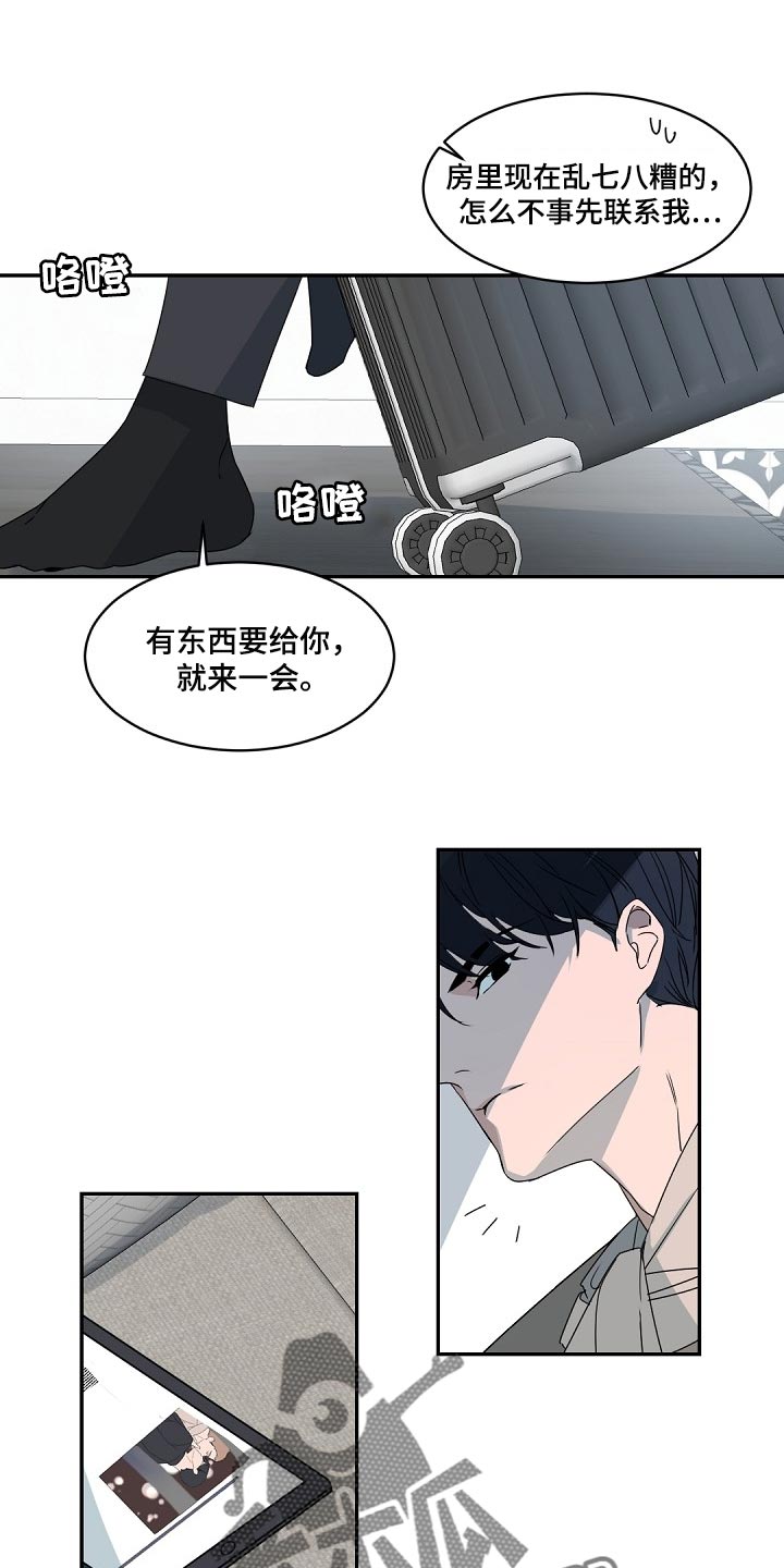 第125话3