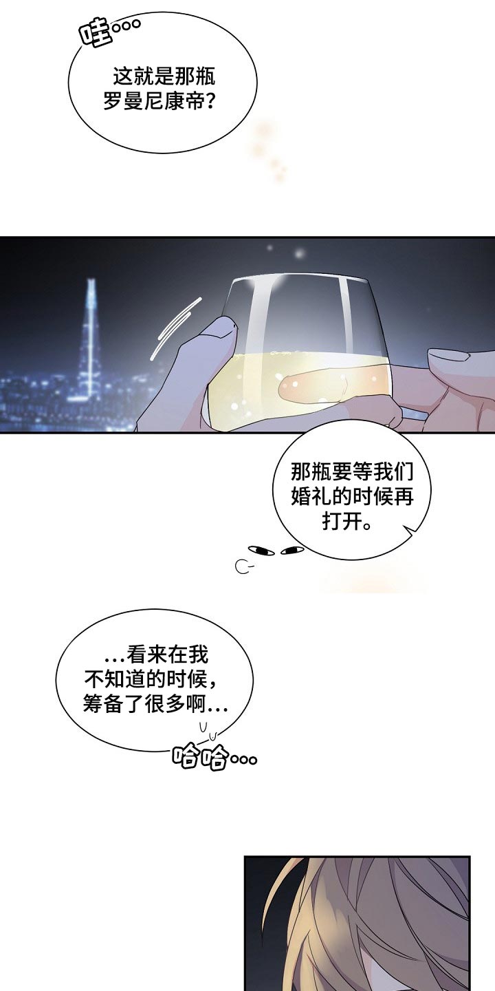 第119话27