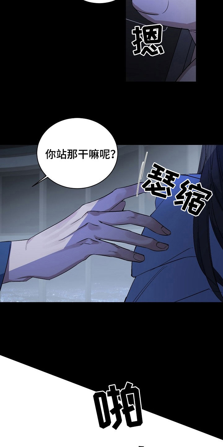 第157话14