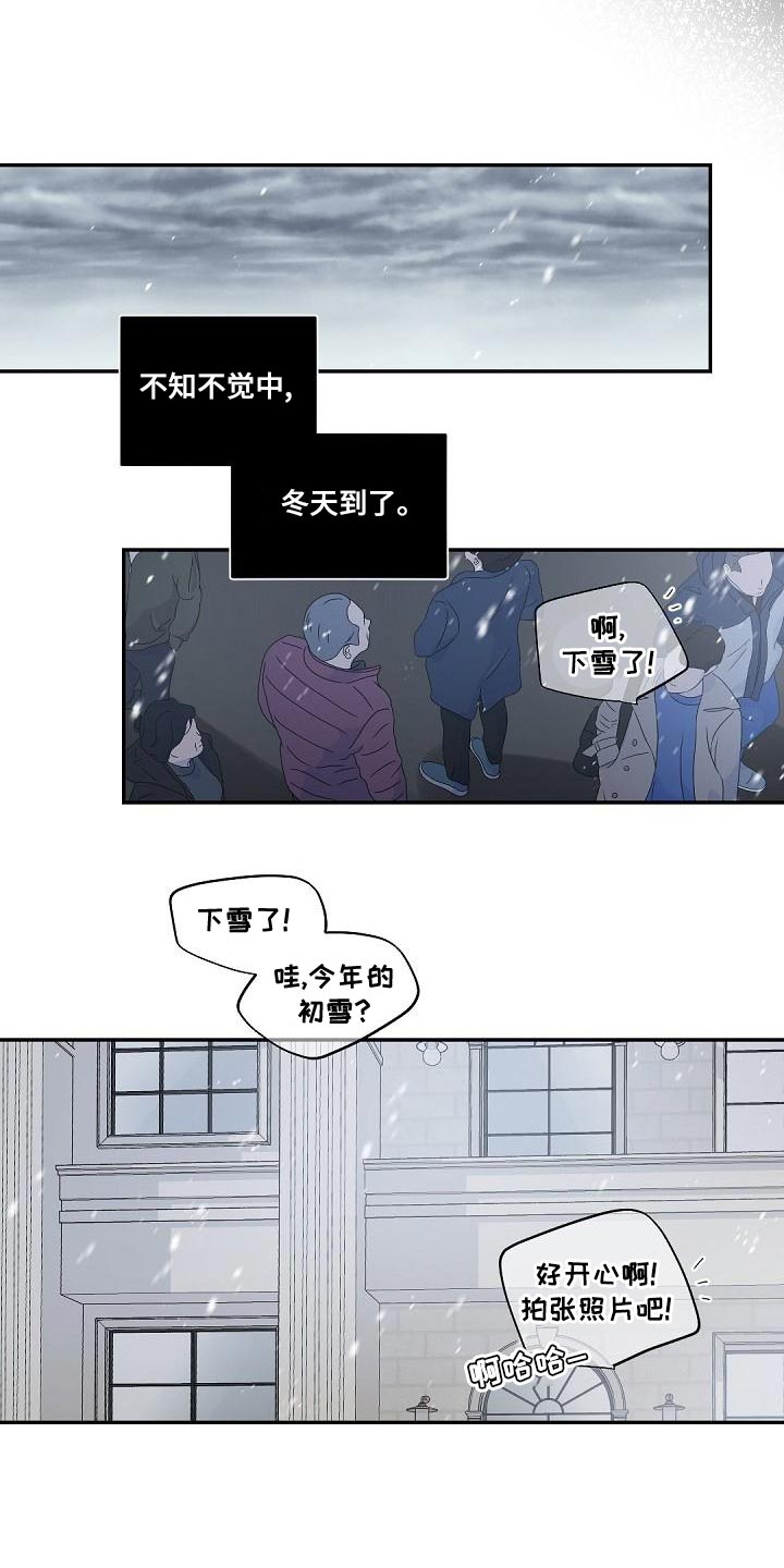 第135话14