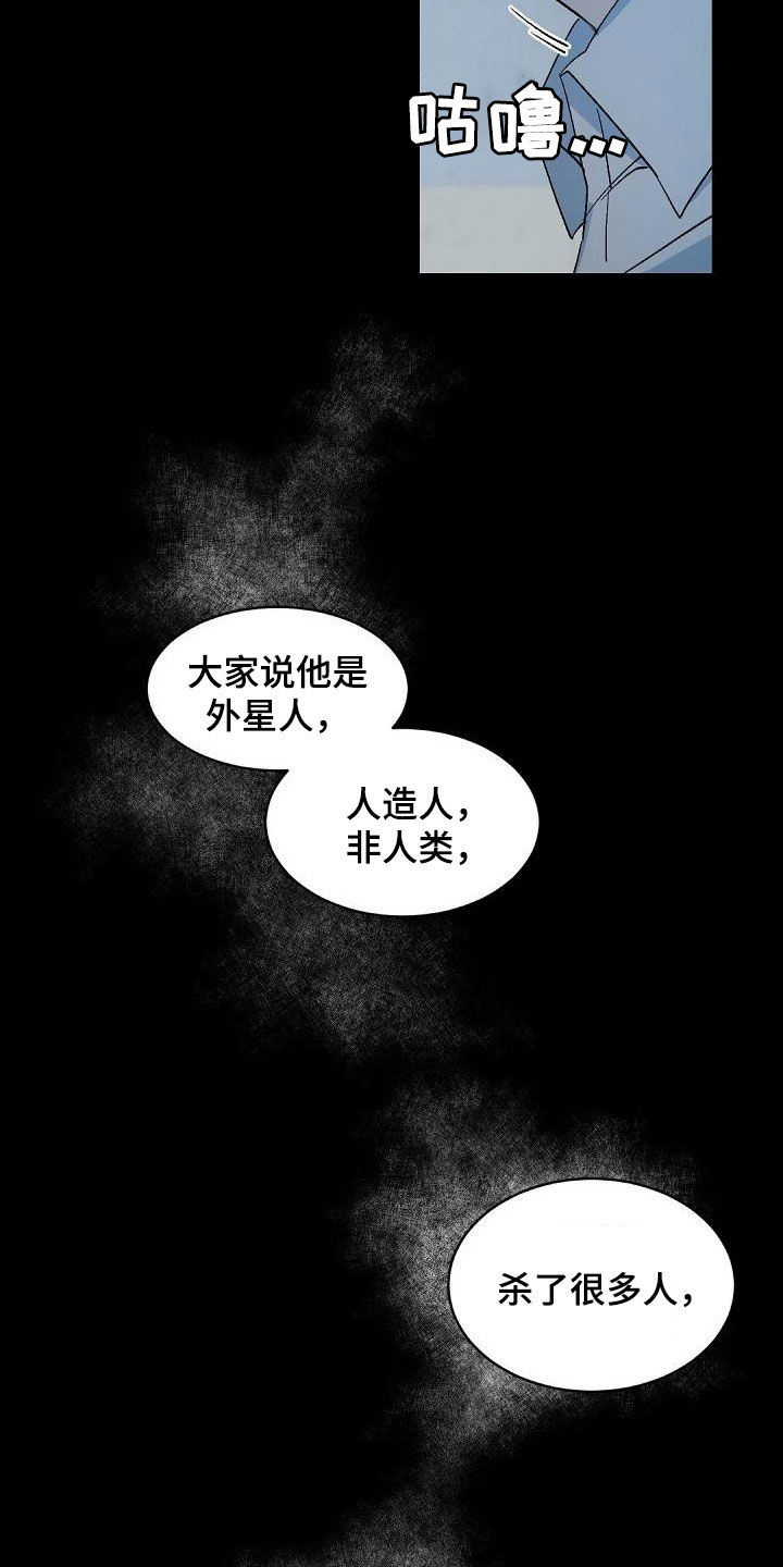 第151话1