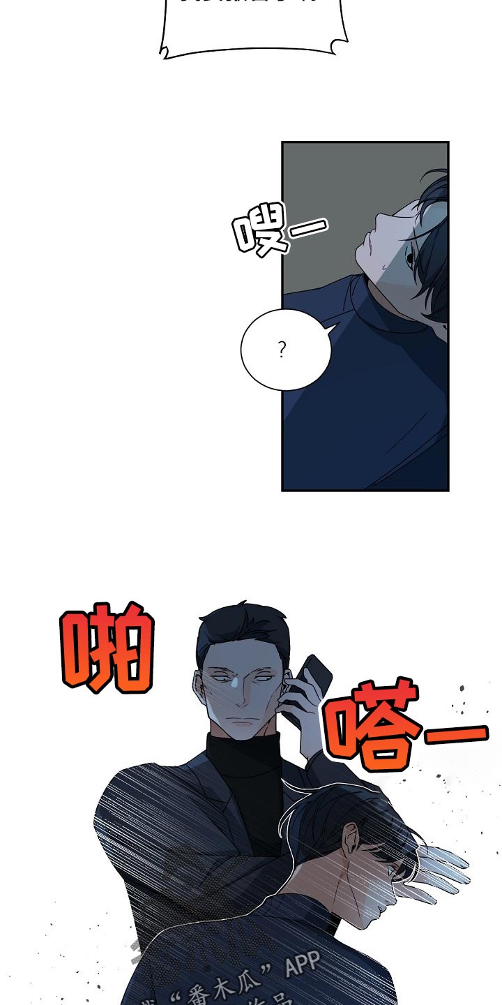 第108话19