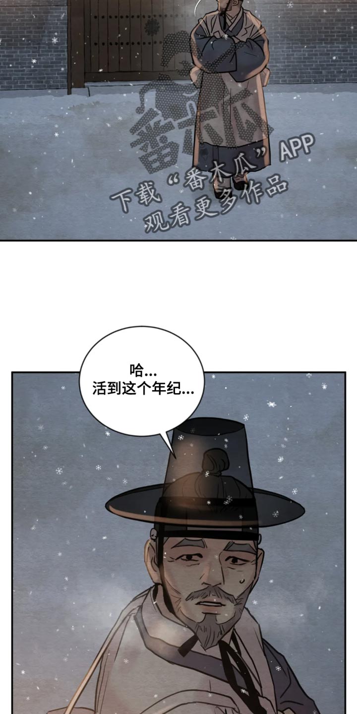 第210话1